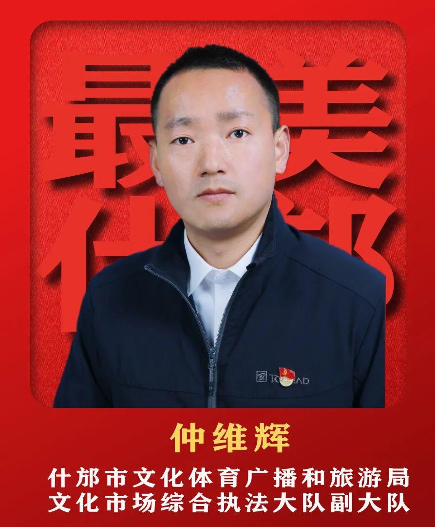 微信图片_20220311170421.jpg
