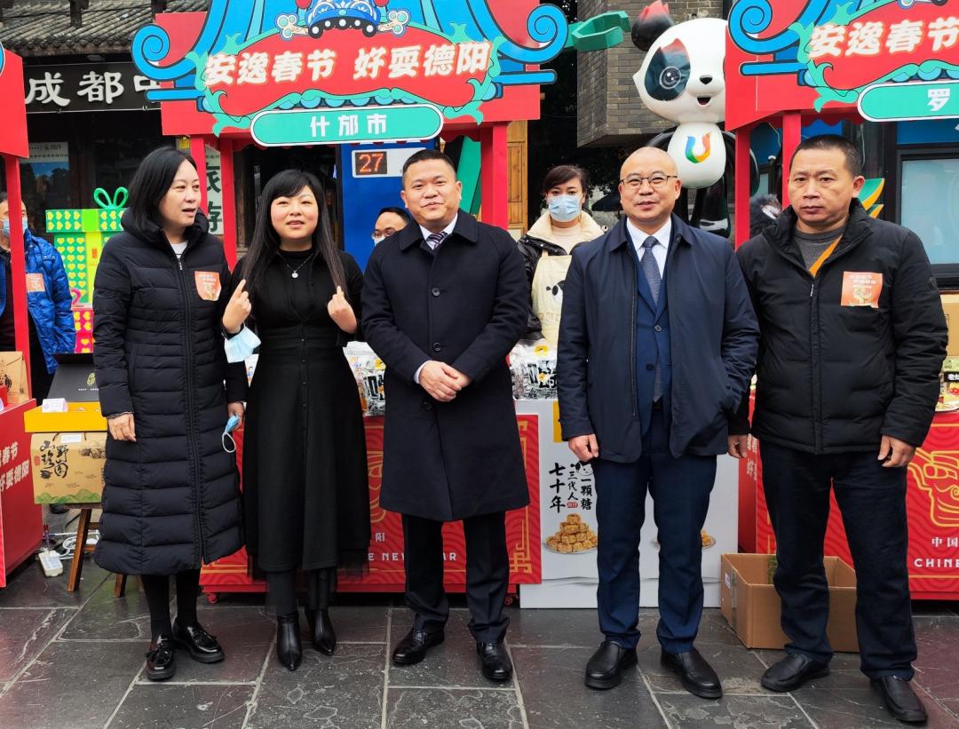 1673335805869386.jpg 微信图片_20230110152647_副本.jpg