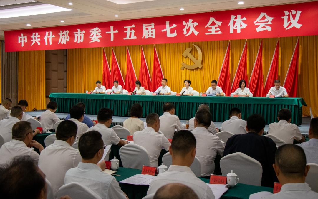 微信图片_20240731164024.jpg