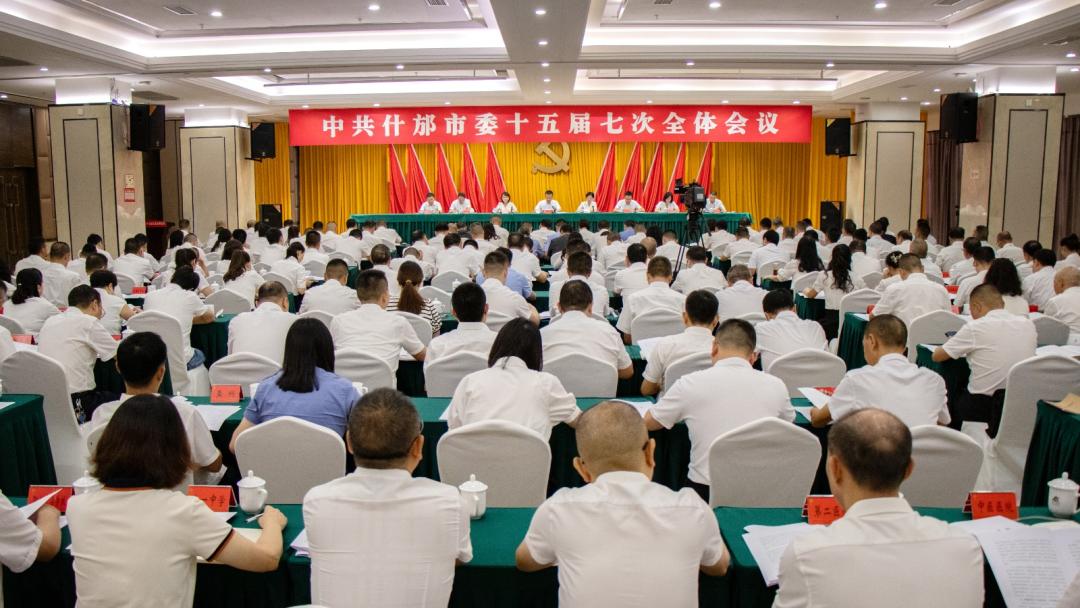 微信图片_20240731154054.jpg