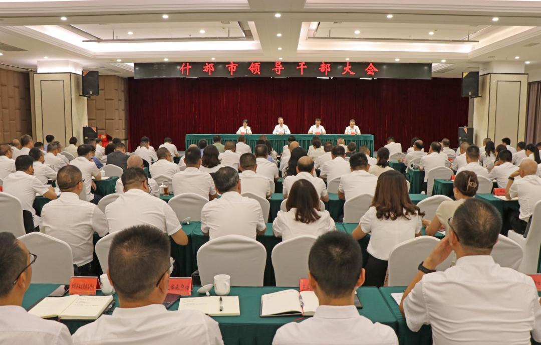 微信图片_20240929160406.jpg