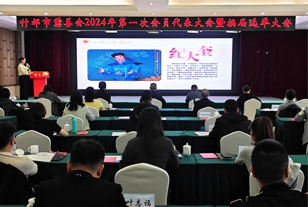 微信图片_20241104154111.jpg