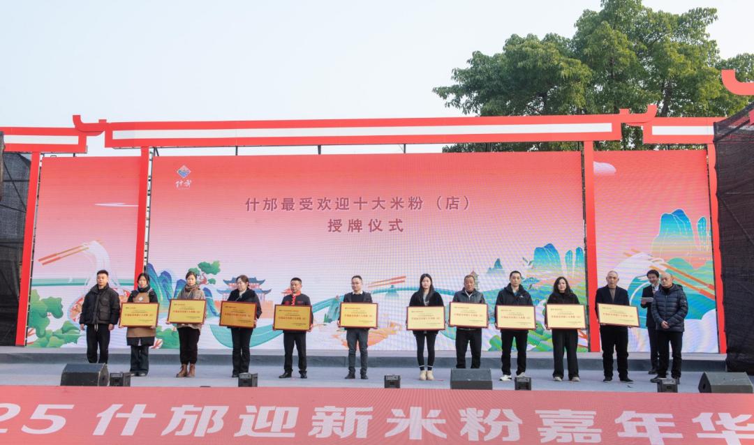 微信图片_20250101150150.jpg