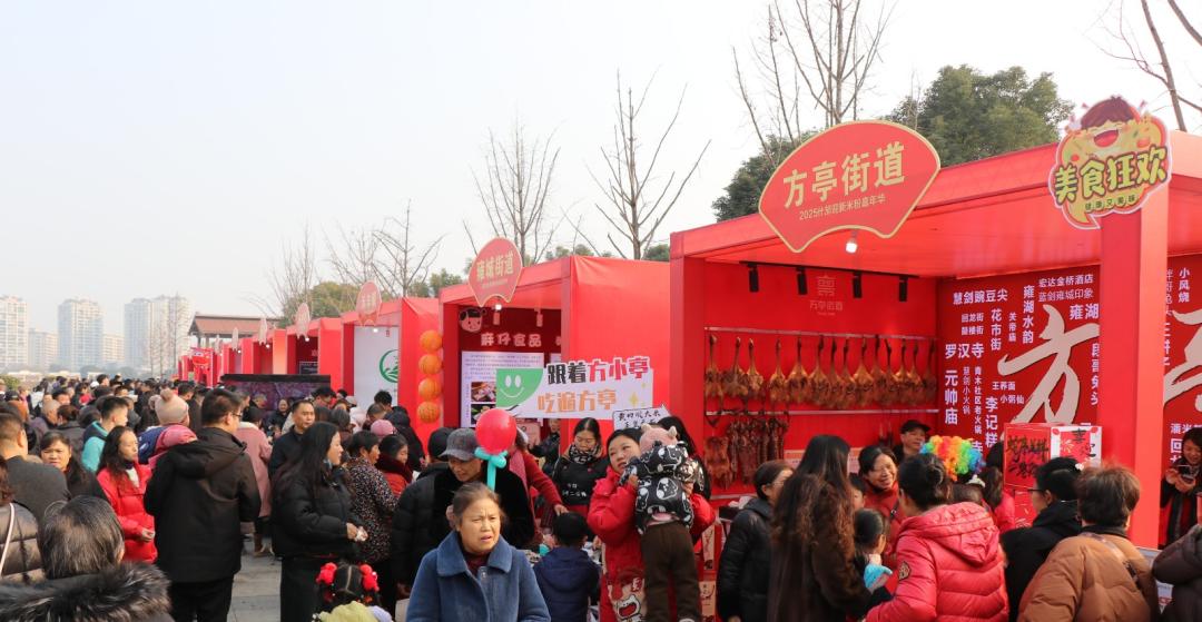 微信图片_20250101145332.jpg