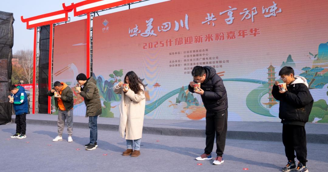 微信图片_20250101145043.jpg