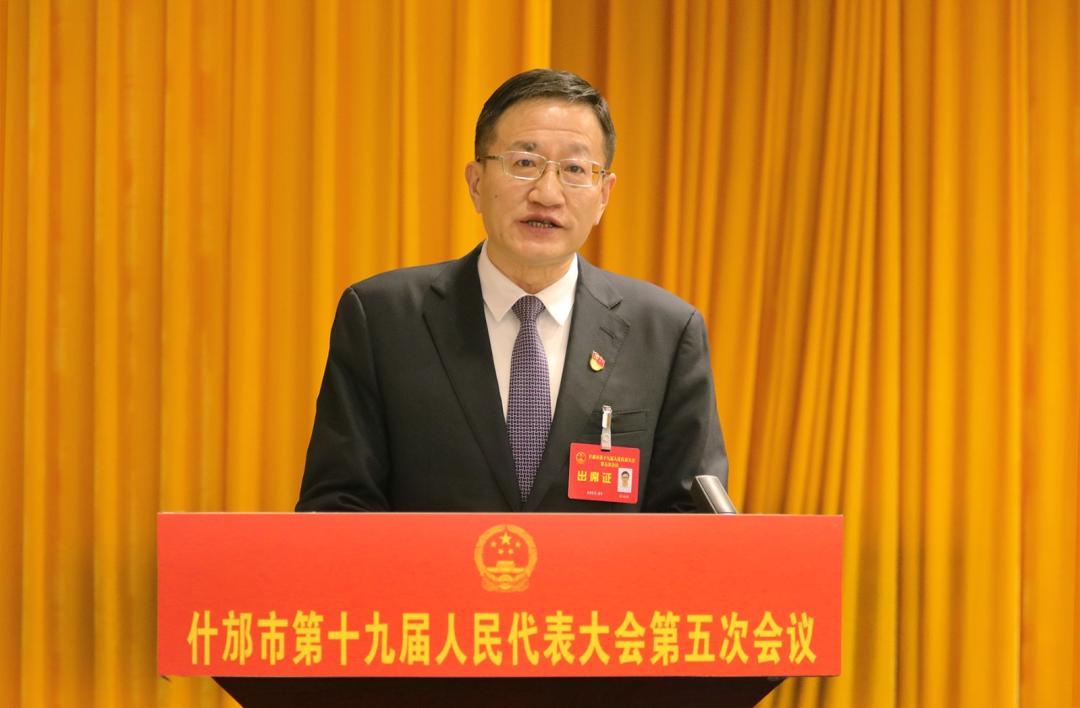 微信图片_20250116113754.jpg