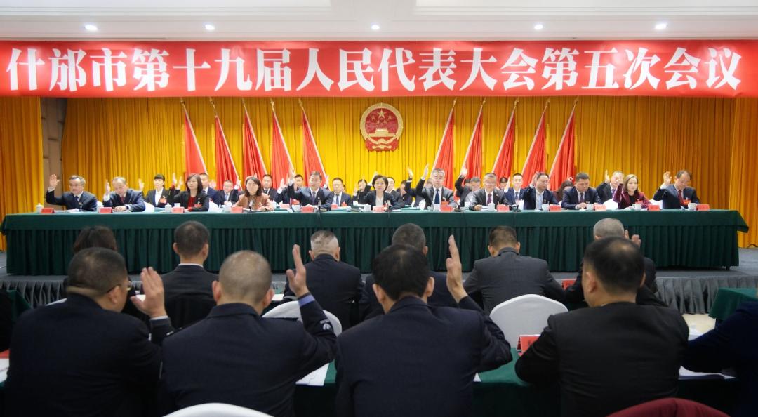 微信图片_20250117144216_副本.jpg