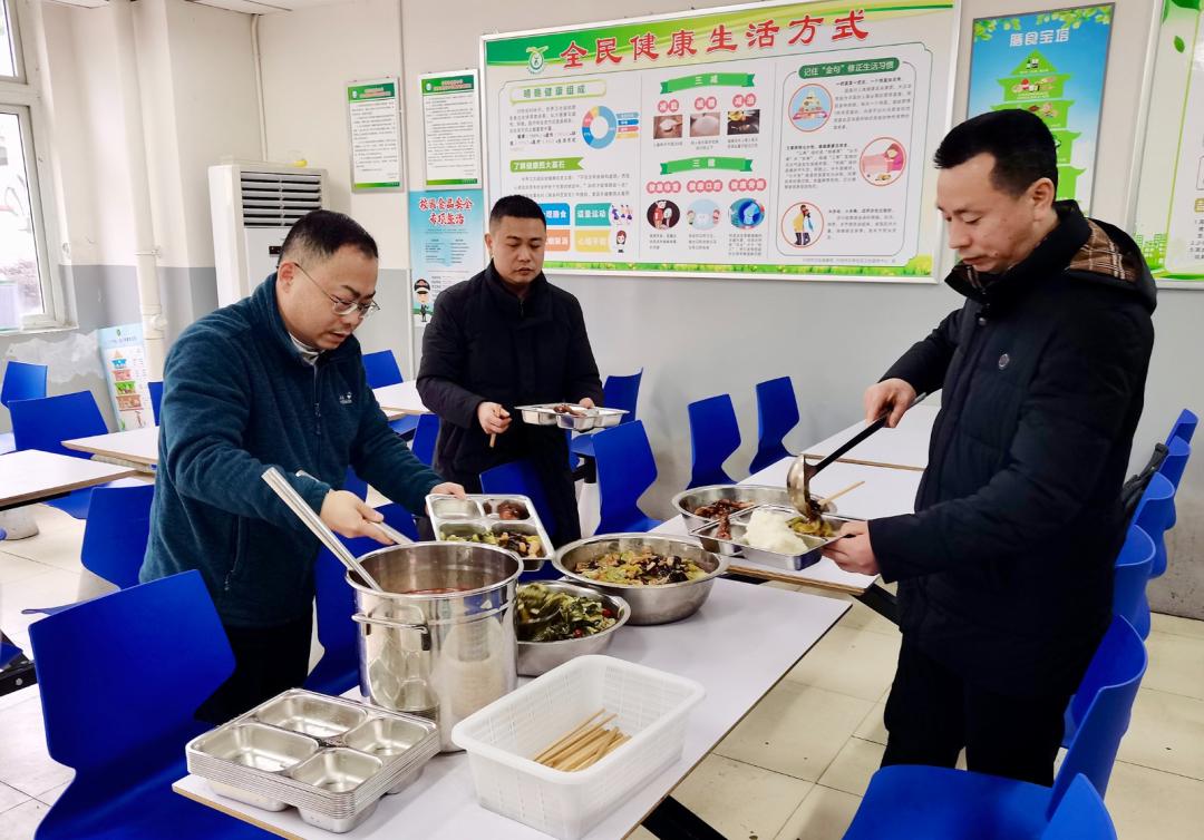 微信图片_20250221145622.jpg