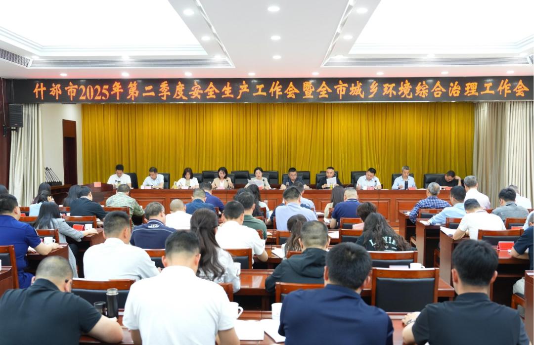 微信图片_20250429101226.jpg