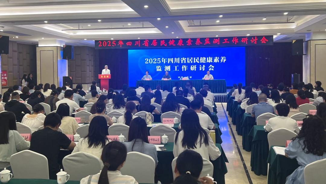 微信图片_20250508162112.jpg