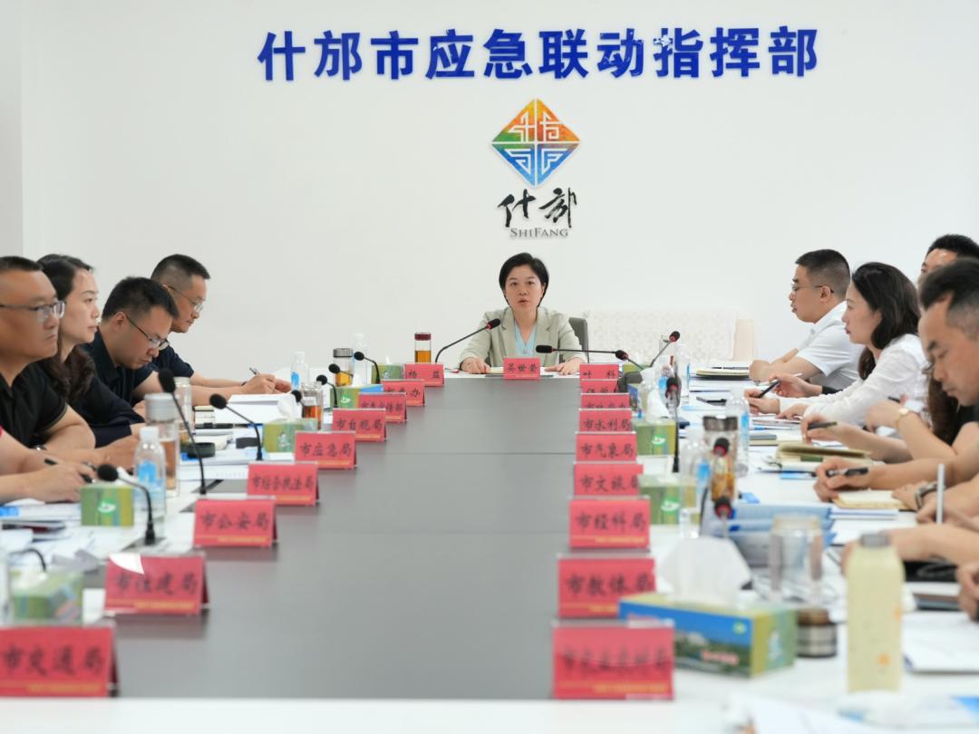 微信图片_20250514220807.jpg