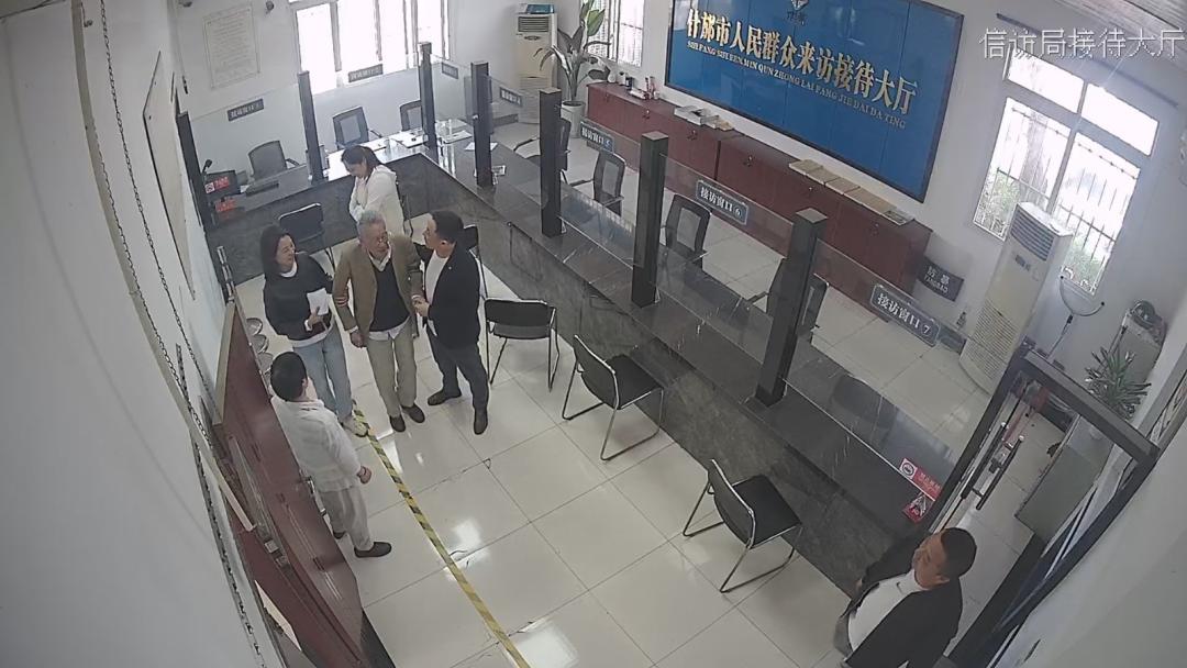 微信图片_20250515101850.jpg