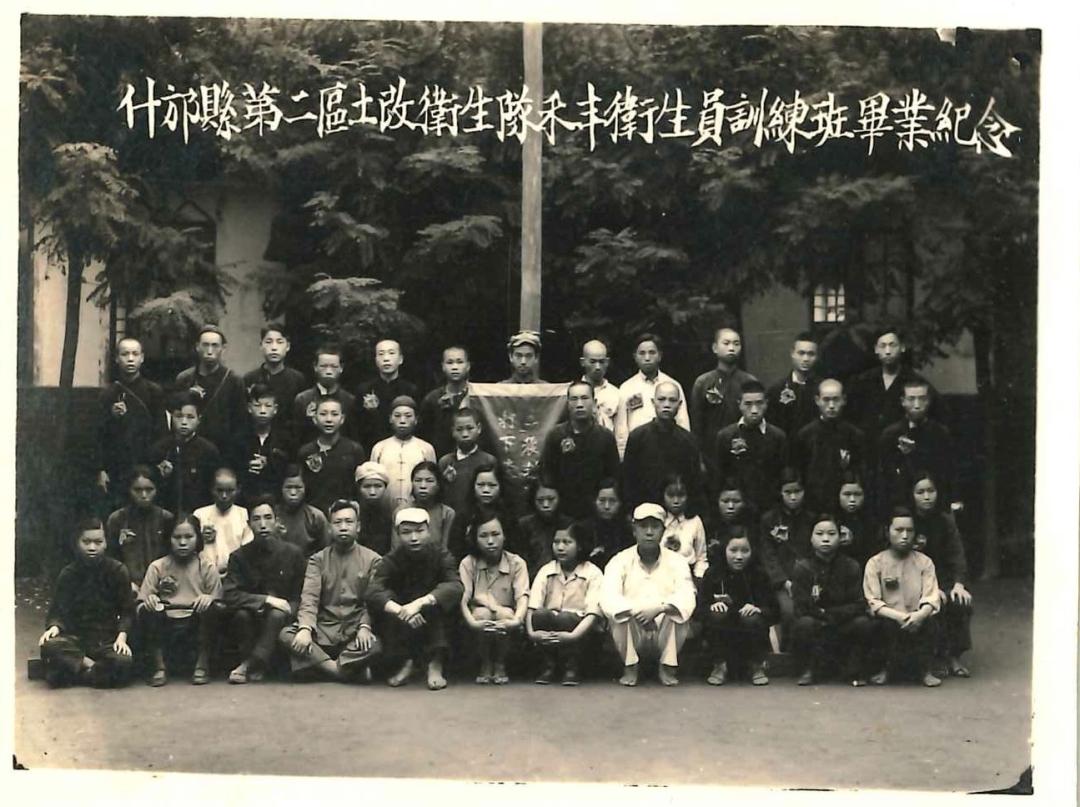 微信图片_20250515114715.jpg