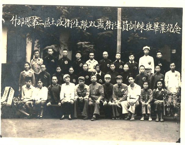 微信图片_20250515145140.png