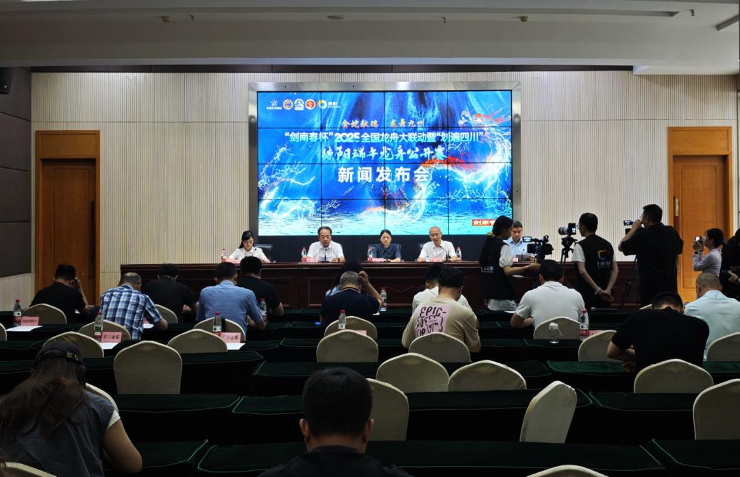 微信图片_20250515153235_副本.jpg