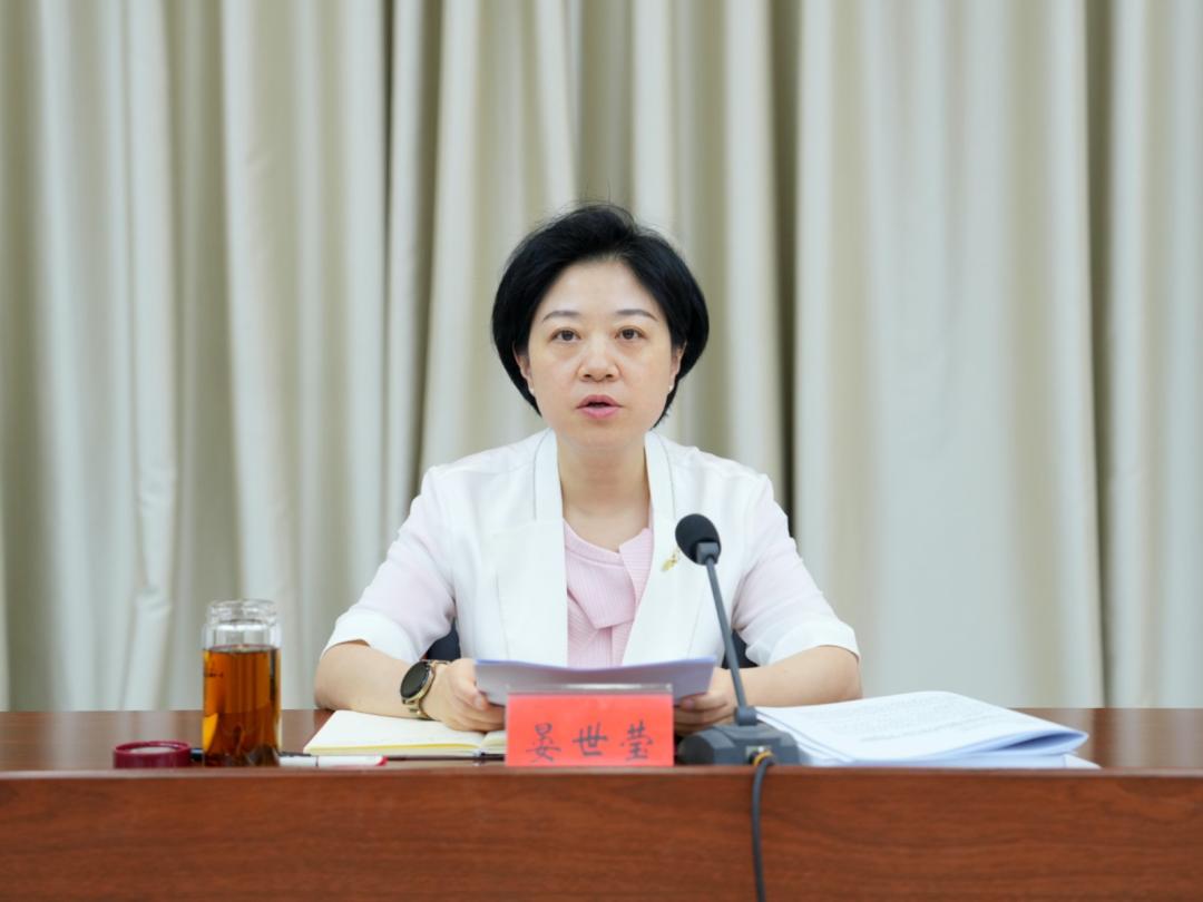 微信图片_20250527164930.jpg