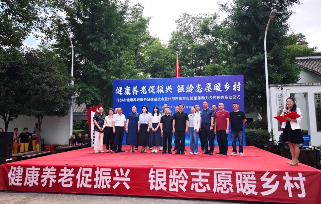 微信图片_20250528143626(1).jpg