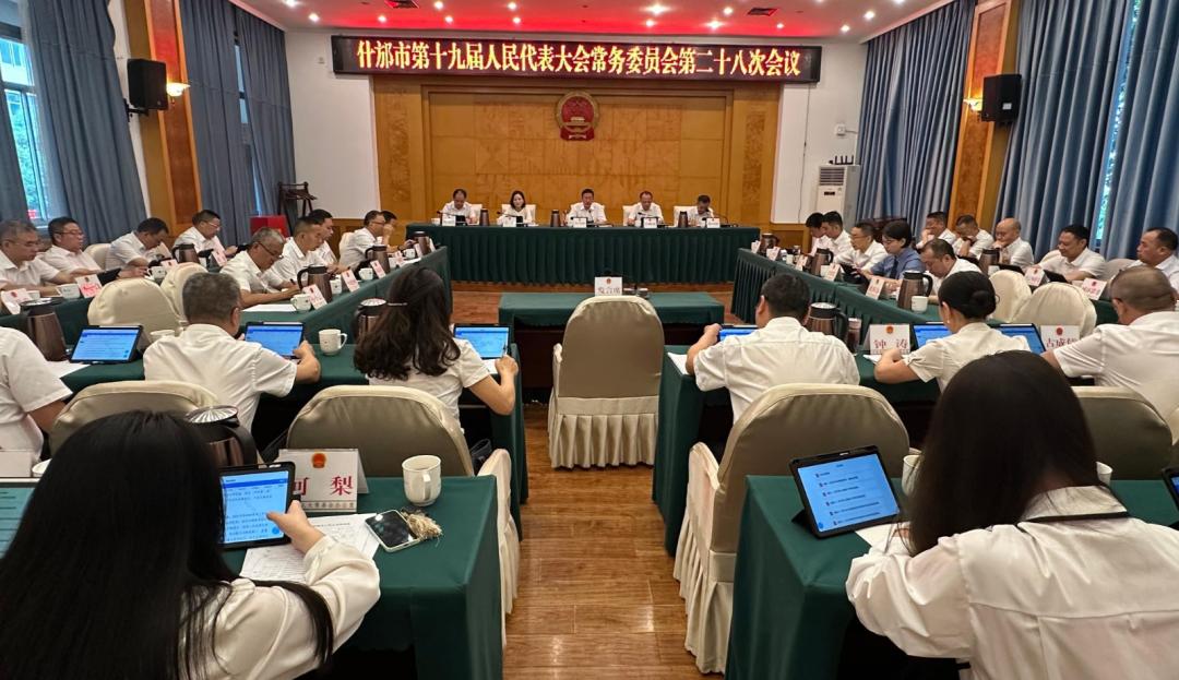微信图片_20250530171023.jpg