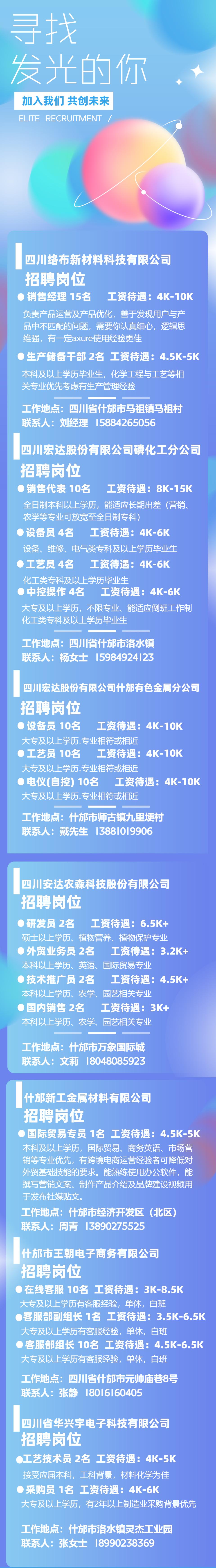 ac8ed6f59b2b71e1f21a17fc5aac2eb.jpg