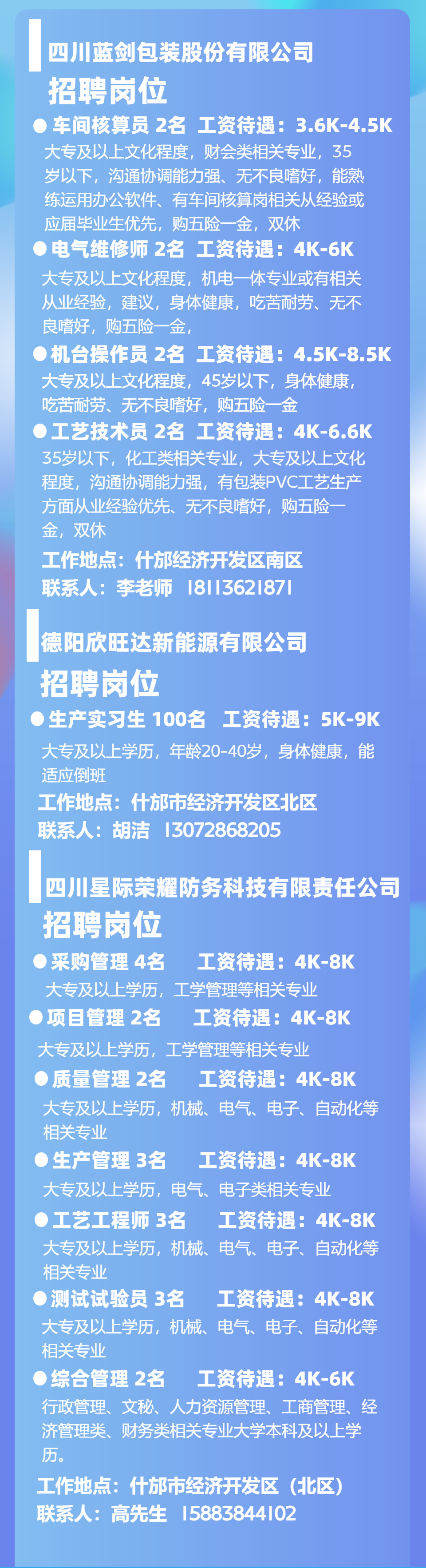 897f759bd5e4f4dce0f0a6dc5bb1197.png