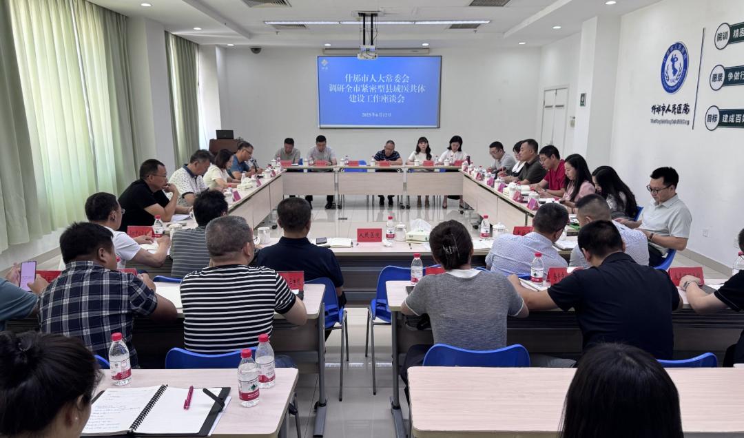 微信图片_20250612153032_副本.jpg