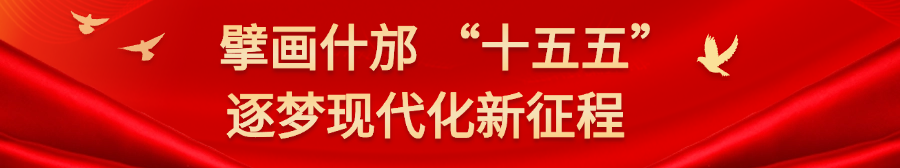 微信图片_20250617115936.png