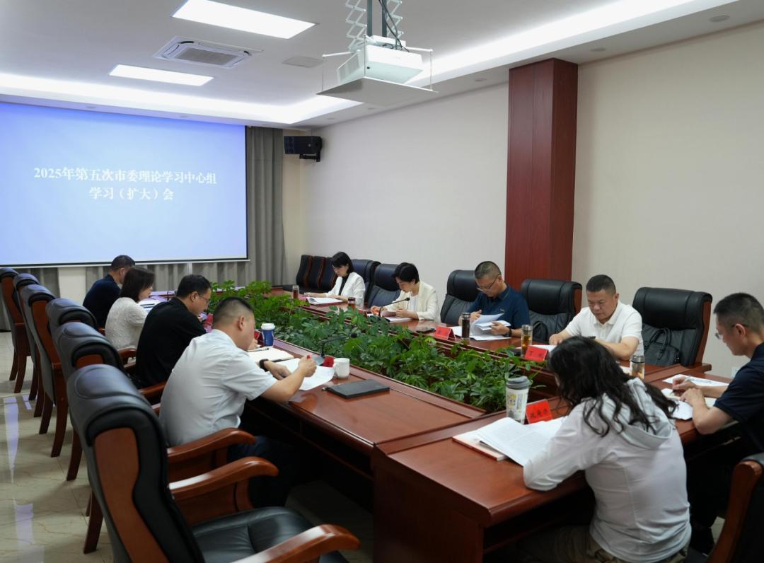 微信图片_20250624173654.jpg