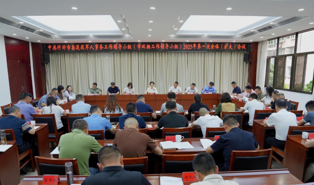 微信图片_20250624174407.jpg