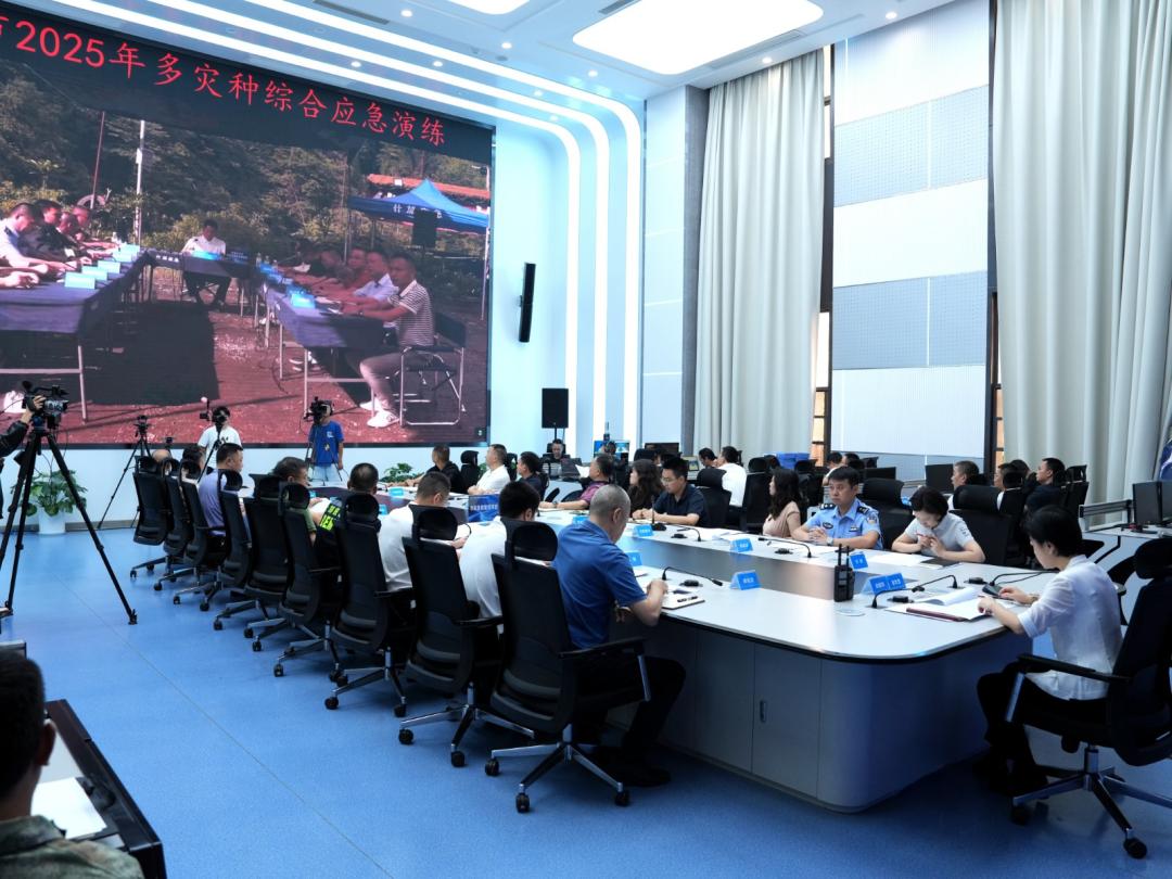 微信图片_20250625165647.jpg