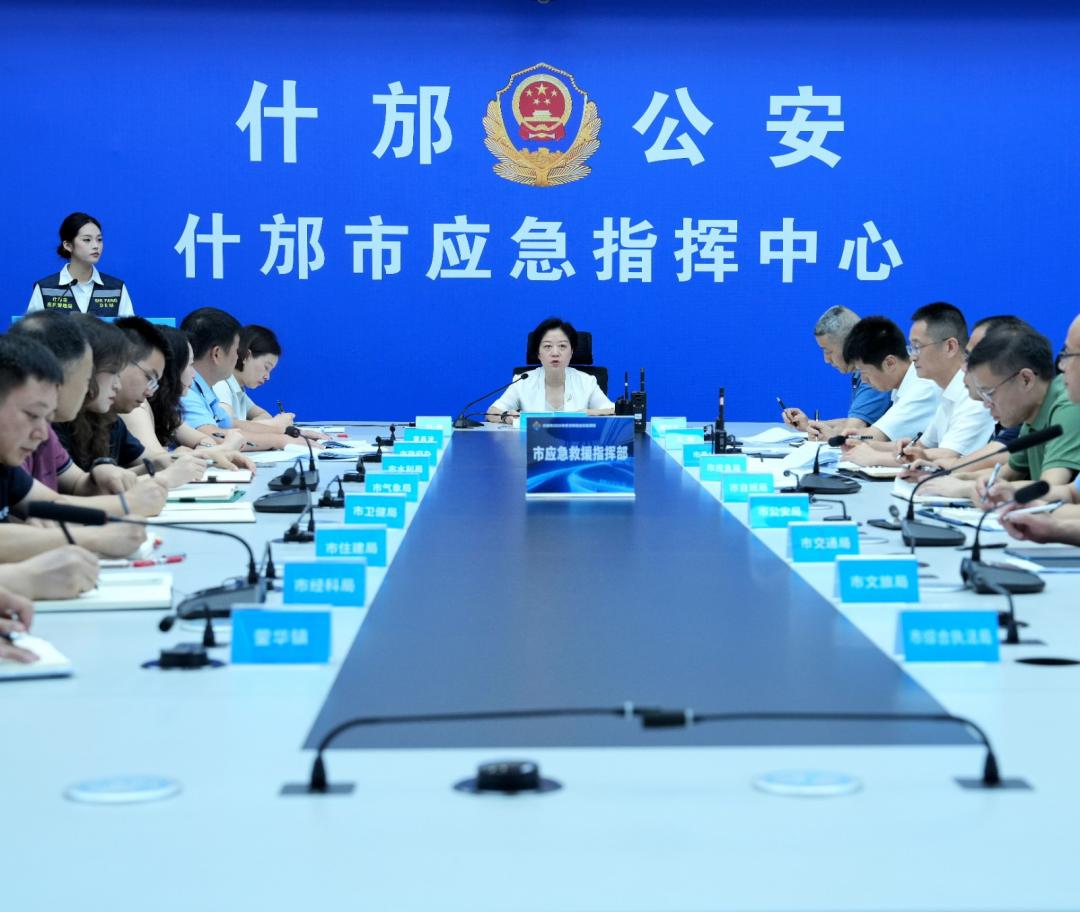 微信图片_20250625171302.jpg