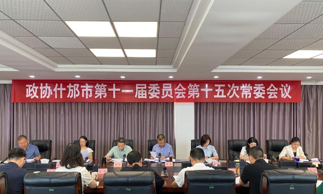微信图片_20250626160221.jpg