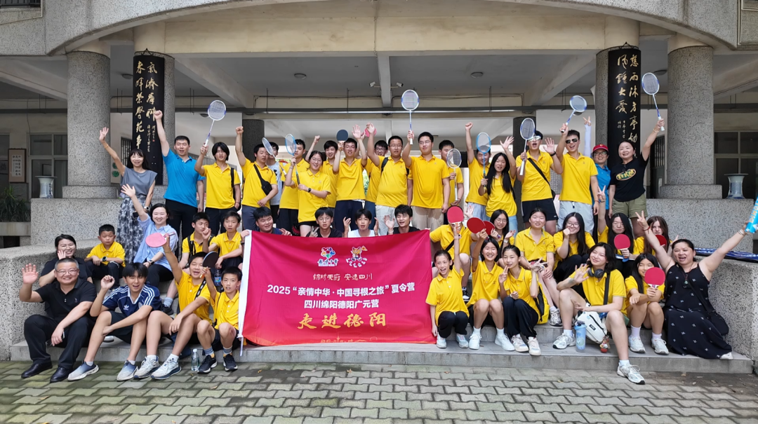 微信图片_20250708172122.png