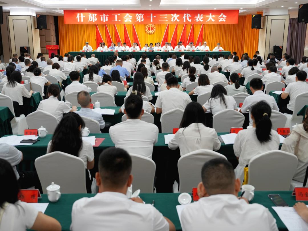 微信图片_20250709150942.jpg