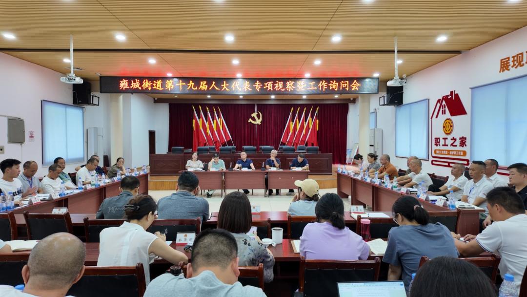 微信图片_20250721104909.jpg