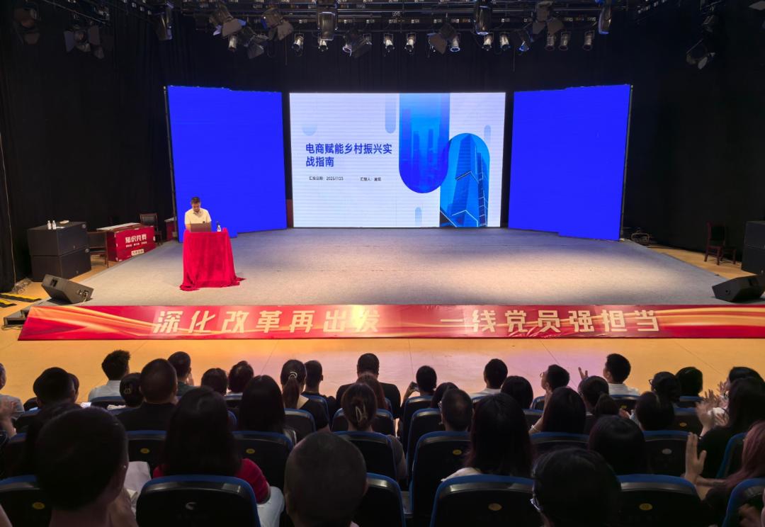 微信图片_20250723114432.jpg