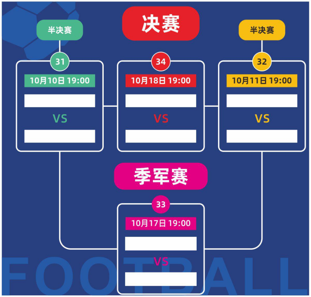 微信图片_20250723184152.png