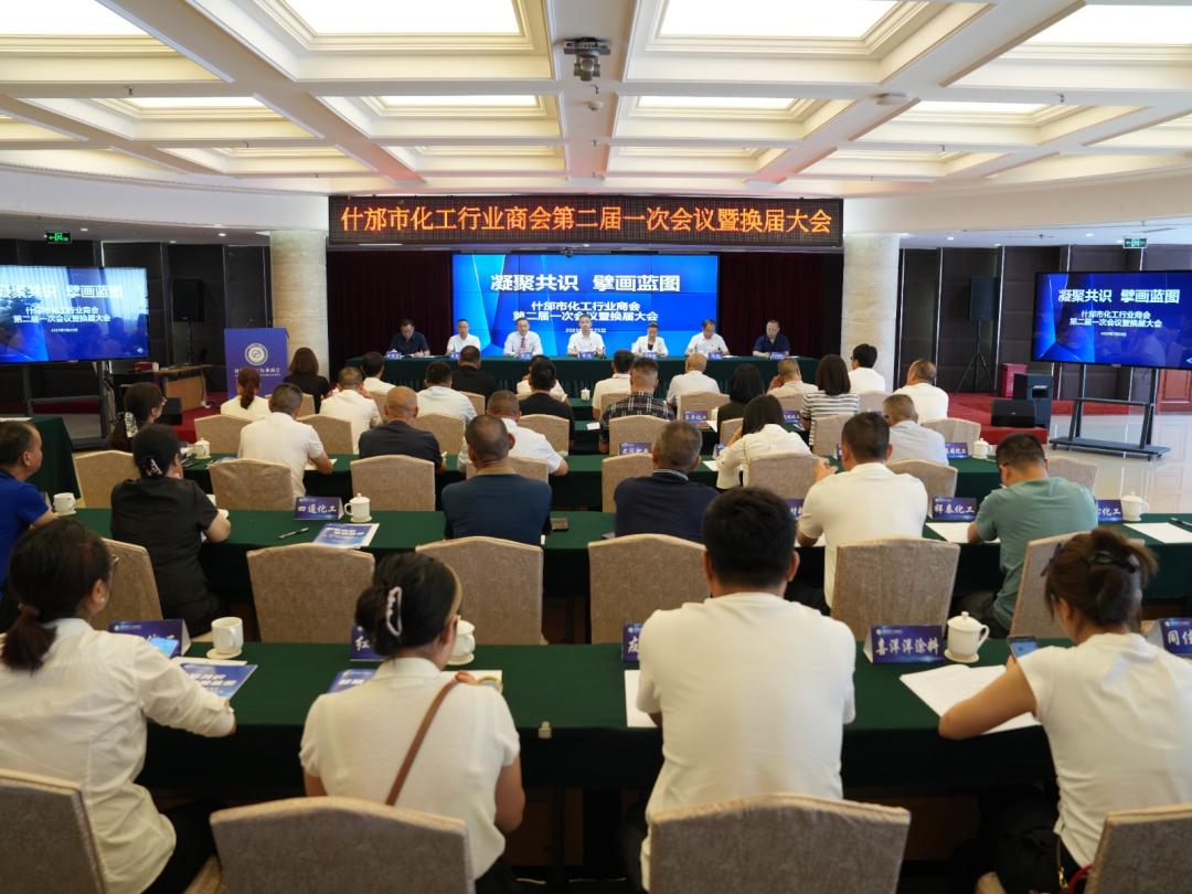 微信图片_20250725184225.jpg