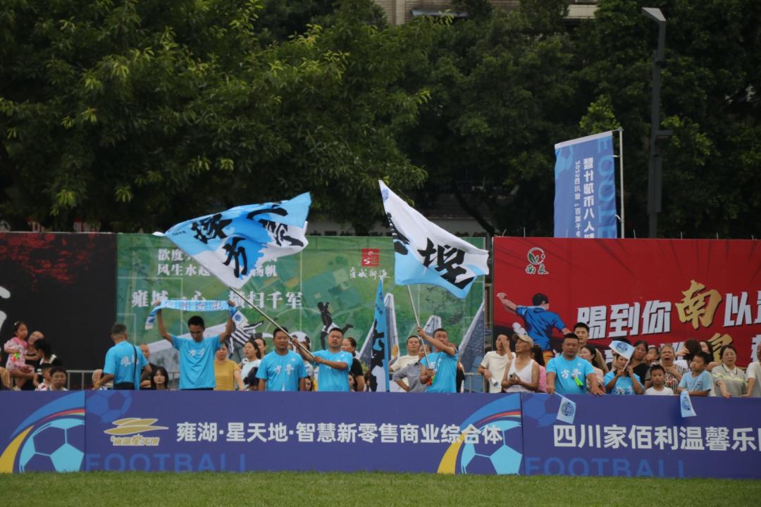 微信图片_20250725203118.jpg