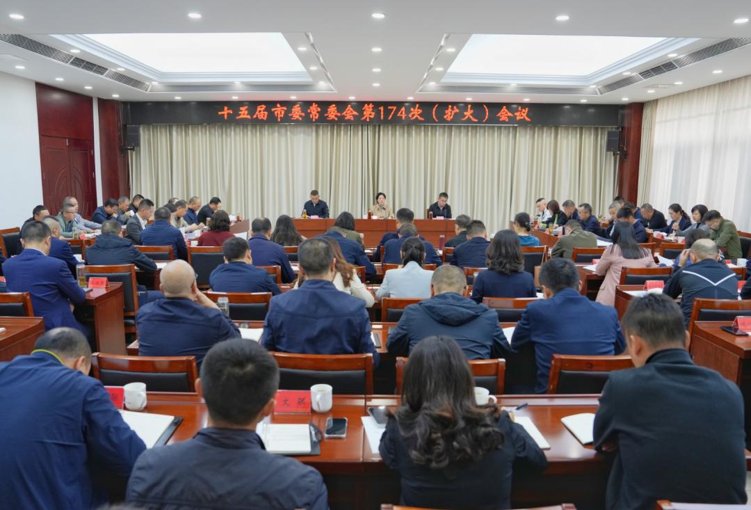 微信图片_20251020172211_83_180.jpg