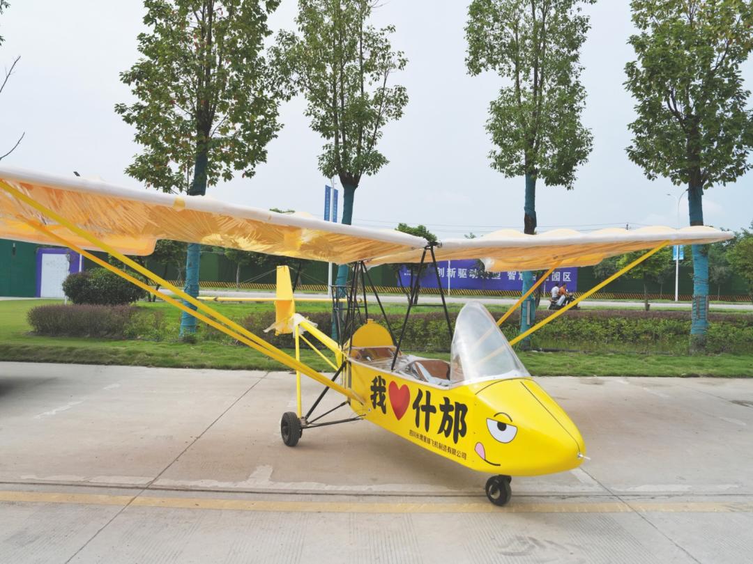 1765868972800767.jpg 微信图片_20251216101051_136_180.jpg