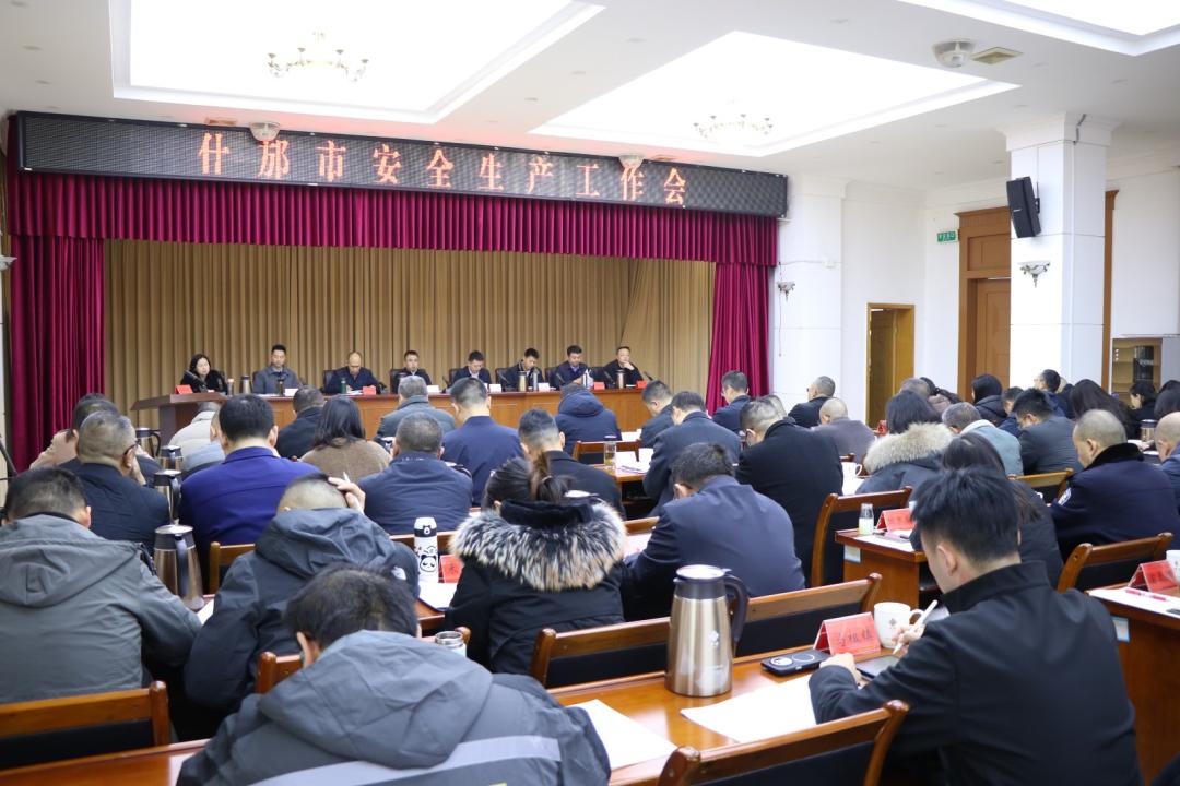 1765873994410471.jpg 微信图片_20251216163238_94_609.jpg