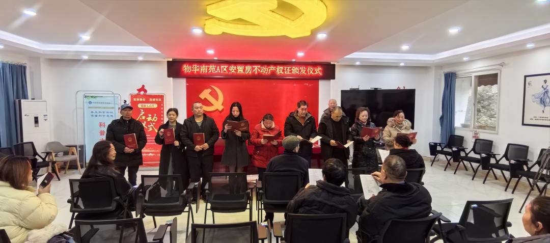 1767167183840240.jpg b4153c141dd06f4ae5b4acd6c87a58e5.jpg