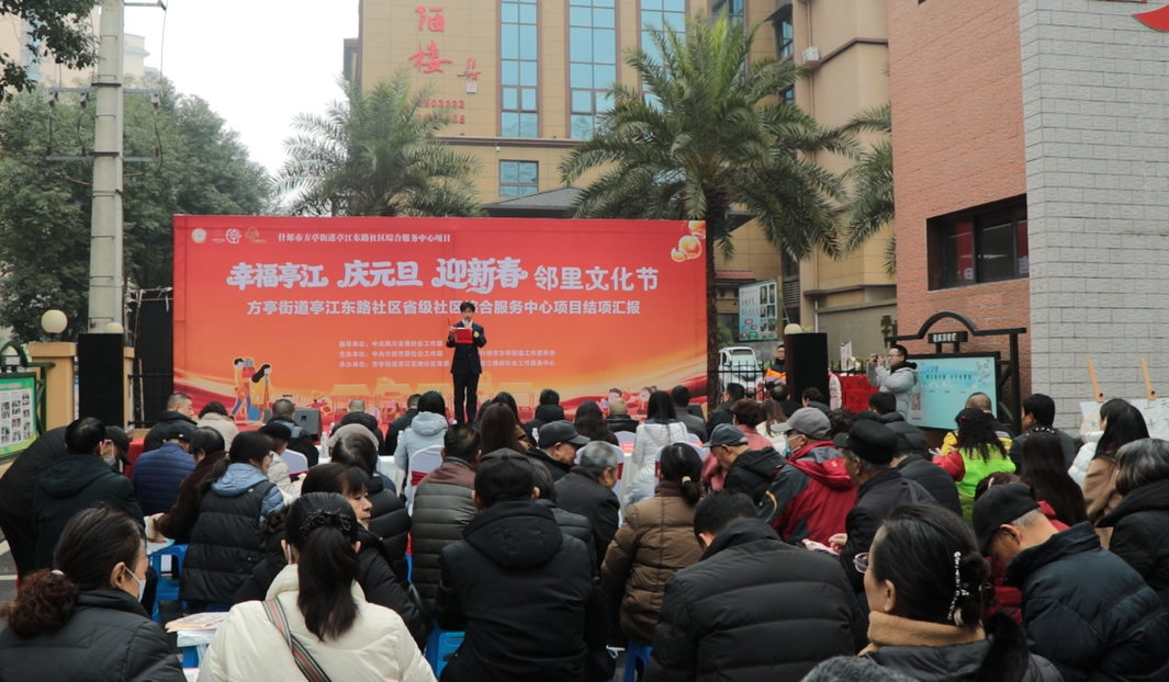 1767171386750764.png image.png