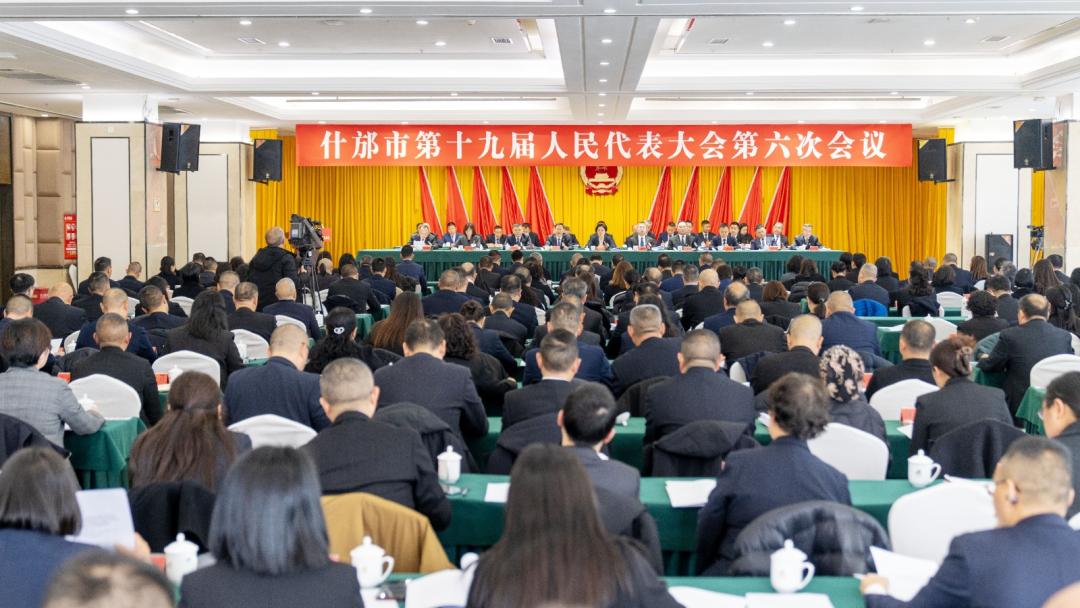 1770277118976209.jpg 微信图片_20260205153809_77_7.jpg