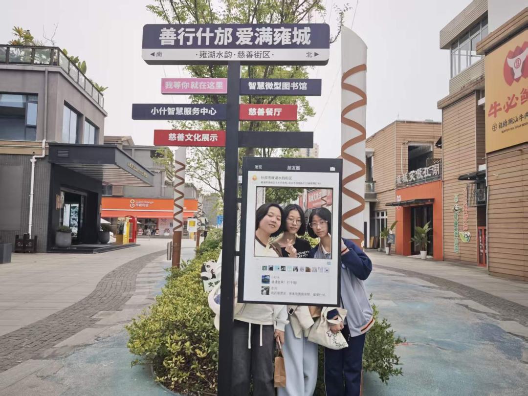 1775632234877993.jpg 微信图片_20260408144253_29_53.jpg